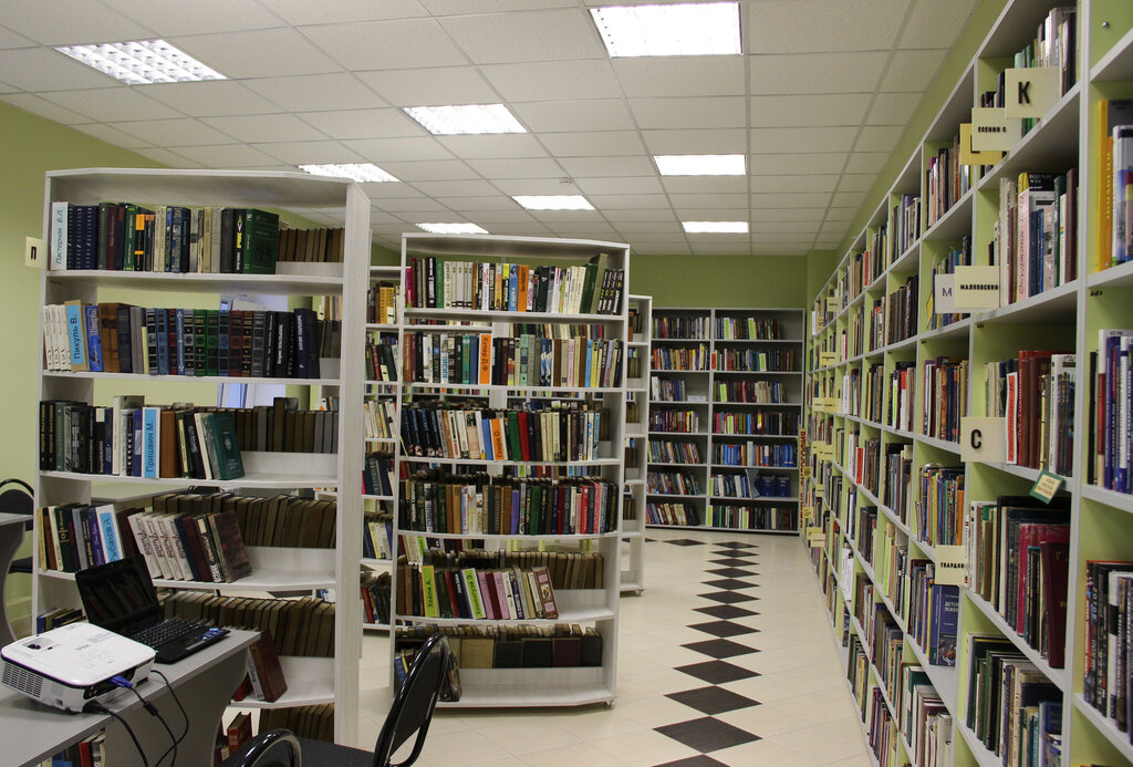 مكتبة Biblioteka imeni M. Gorkogo ، ، صورة