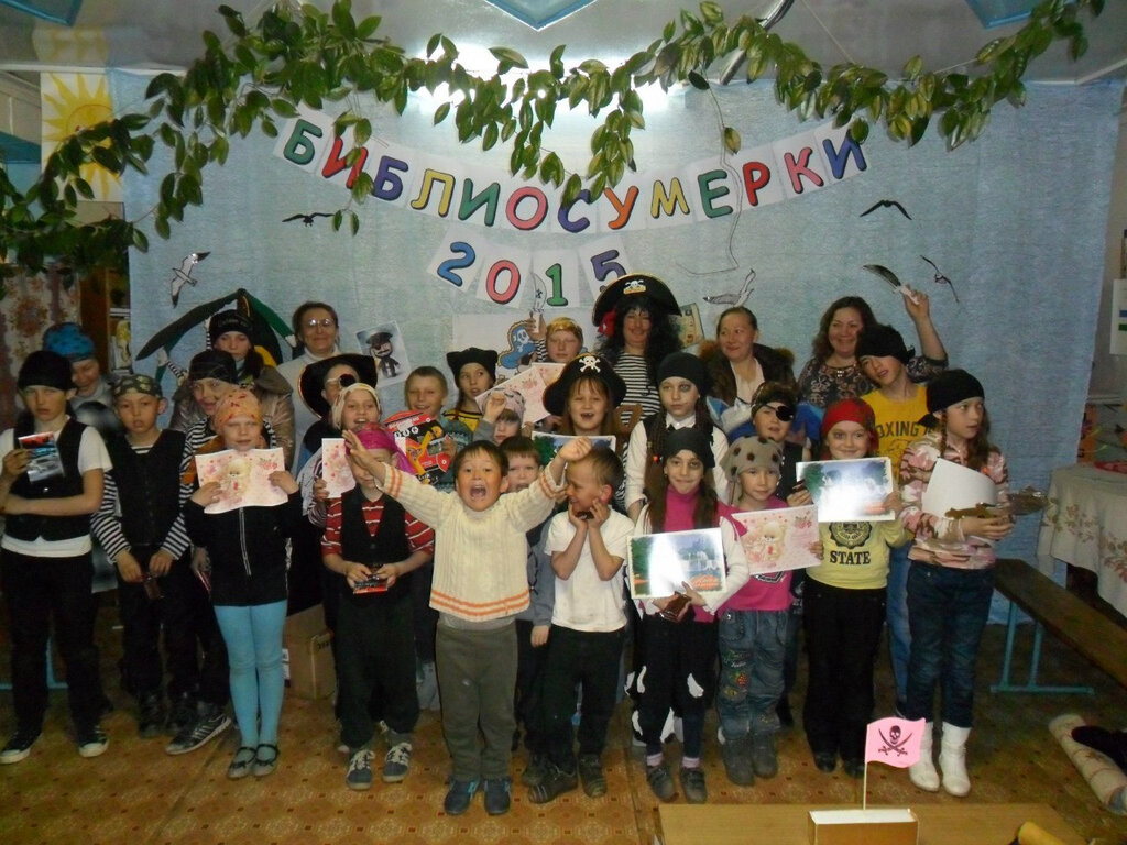 House of culture Kuyurgazinskaya mezhposelencheskaya tsentralnaya biblioteka, Mu, Republic of Bashkortostan, photo