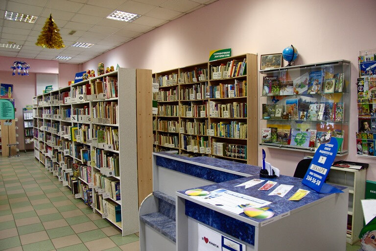 Library Library 132, Moscow, photo