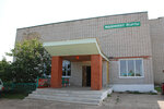 Ямашурминский сельский дом культуры (selo Yamashurma, ulitsa Narimanova, 15), house of culture