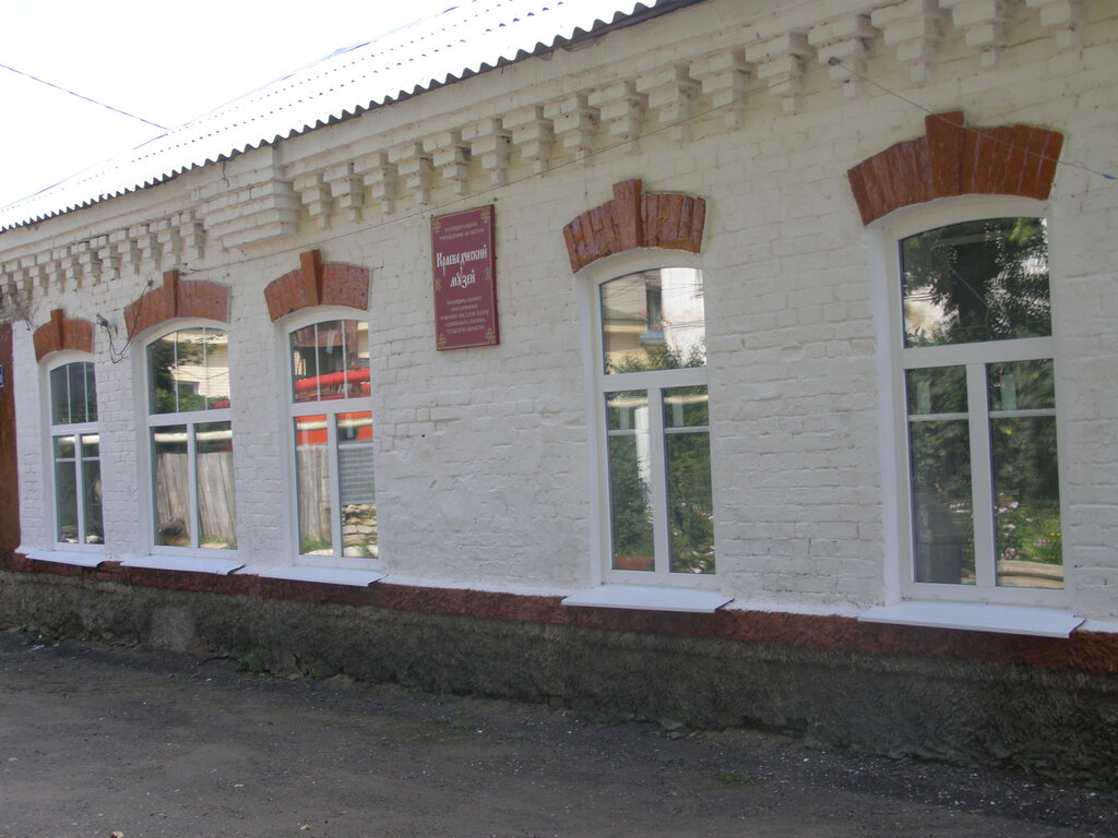 Museum Одоев - город музей, Музей Одоевского княжества, Tula Oblast, photo