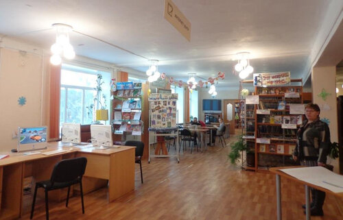 Kütüphaneler Tsentralnaya Rayonnaya biblioteka, Buriatya, foto