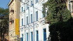 Музей современного изобразительного искусства (Shahumyana Street, 51), museum