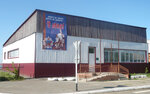 Библиотека (ул. Кирова, 1, село Армизонское), библиотека в Тюменской области
