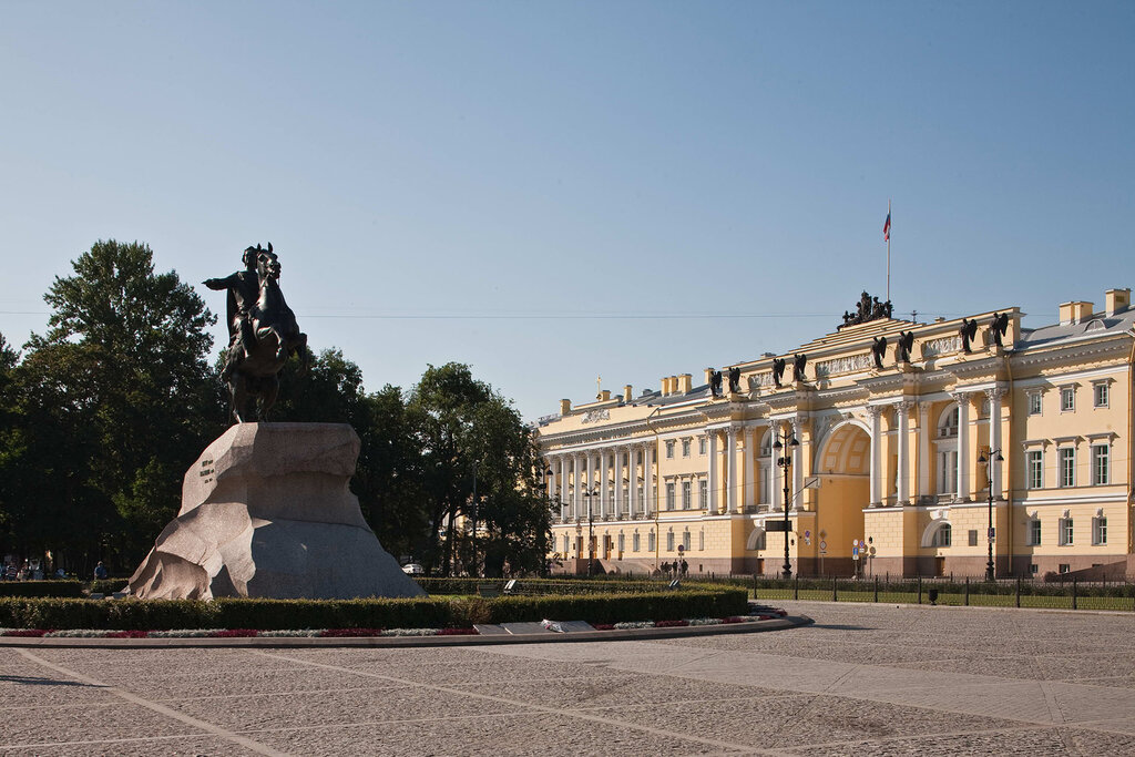 Biblioteca B. N. Yeltsin Presidential Library, , foto