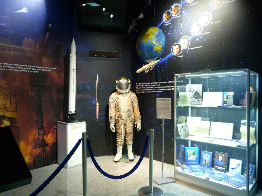 Museo Museum and Exhibition Center, , foto