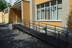 Library № 162 named after K.M. Simonov (Kolomenskaya Street, 9с5), biblioteca