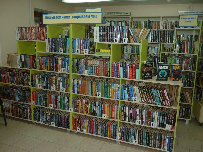 Library Biblioteka № 7 imeni Fedora Glazkova, Novorossiysk, photo