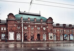 Irkutsk Regional Theater of Young Spectators named after A. Vampilov (Lenina Street, 23) ، مسرح