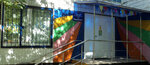 Territorialnaya klubnaya sistema Solntsevo (Solntsevsky Avenue, 17/1), club de ocio