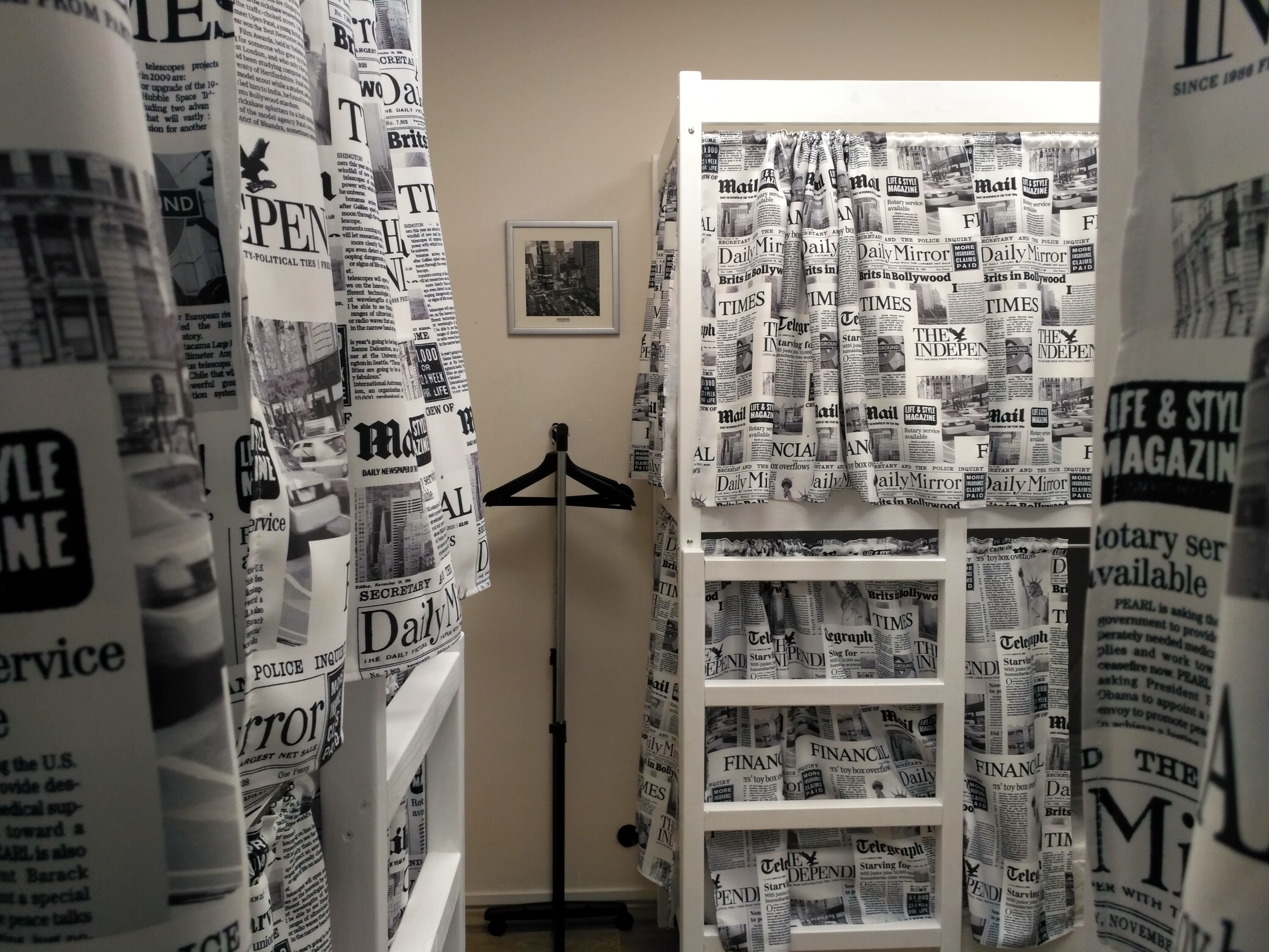 Фото Рус - Парк культуры