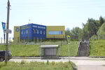Youth of Russia Sports School (ulitsa Rylenkova, 14) ، مدرسة رياضية