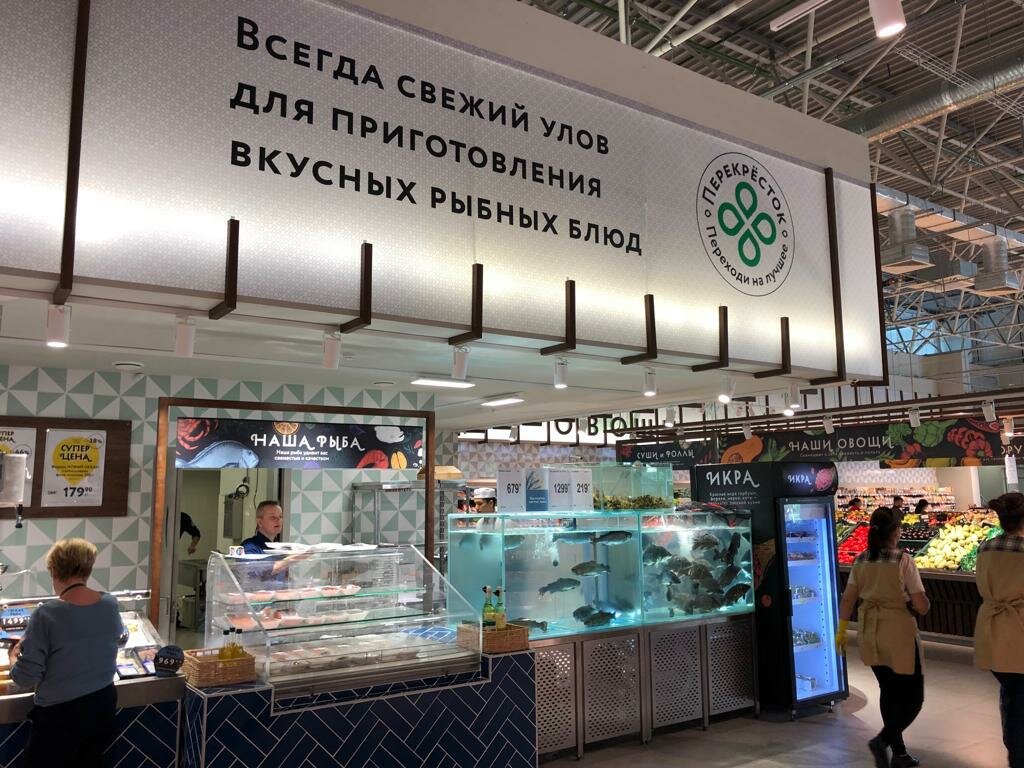 Ул Таллинская Магазин