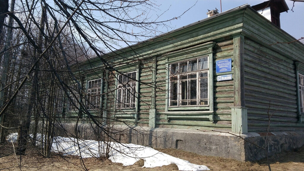 Библиотека Панфиловская сельская библиотека, Владимирская область, фото