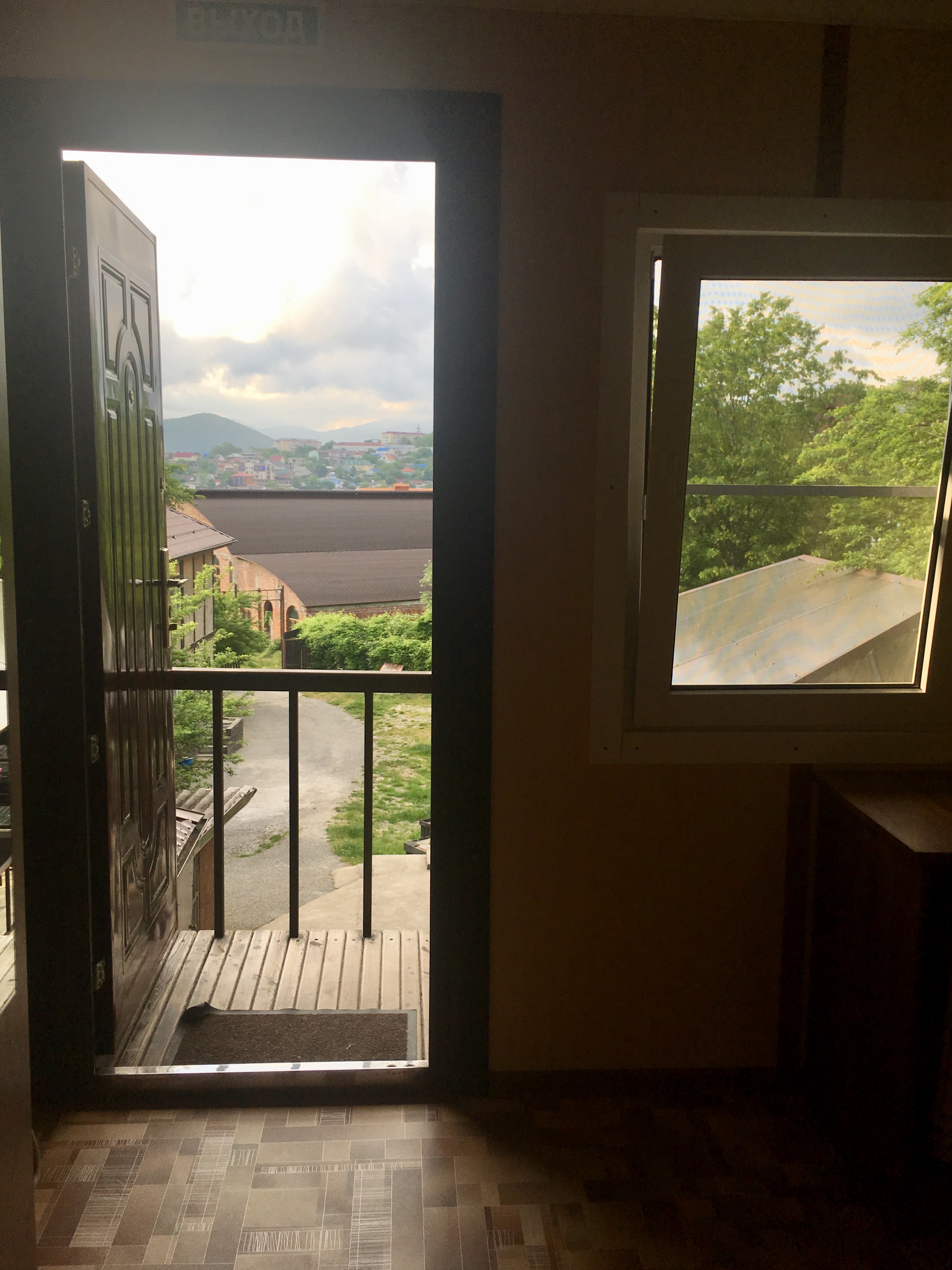 Фото Затерянный рай