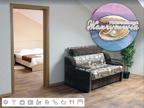 Фото Жемчужина