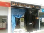 Manufactura (prospekt N.S. Yermakova, 9А), blinds and roller blinds