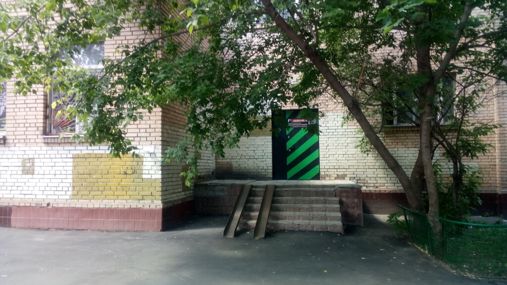 Спортивный инвентарь и оборудование Apg-paintball, Москва, фото