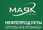 Mayak (Khlebozavodskoy proyezd, 9), gas station
