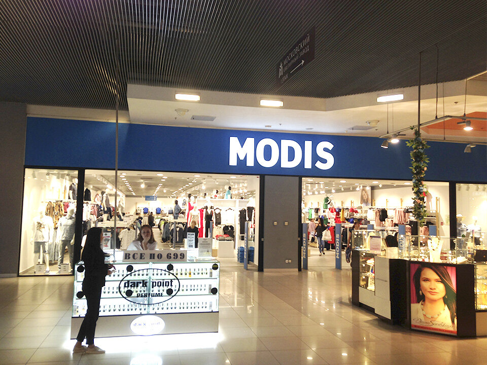 Магазин одежды Modis, Москва, фото