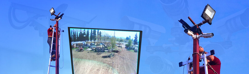 Security company Limit Security Camera Systems, Izmir, photo