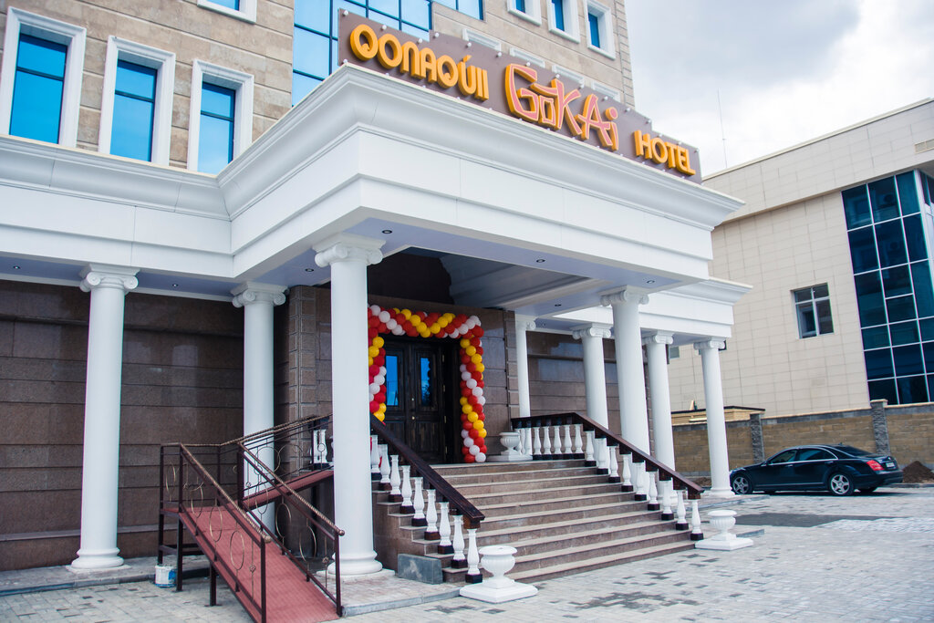 Гостиница Gokai Hotel, Астана, фото