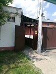 Балашихинское районное потребительское общество Московской области (Zheleznodorozhnaya Street, 3) ، تعاونيات المستهلكين
