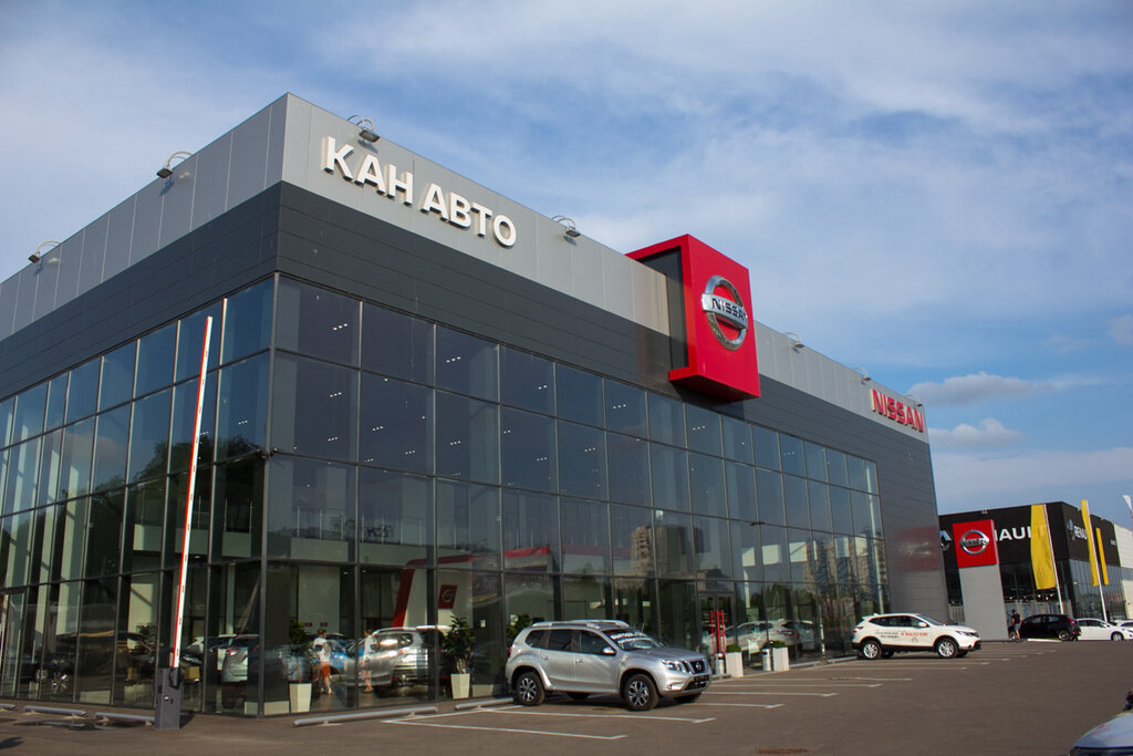Кан авто минская 1