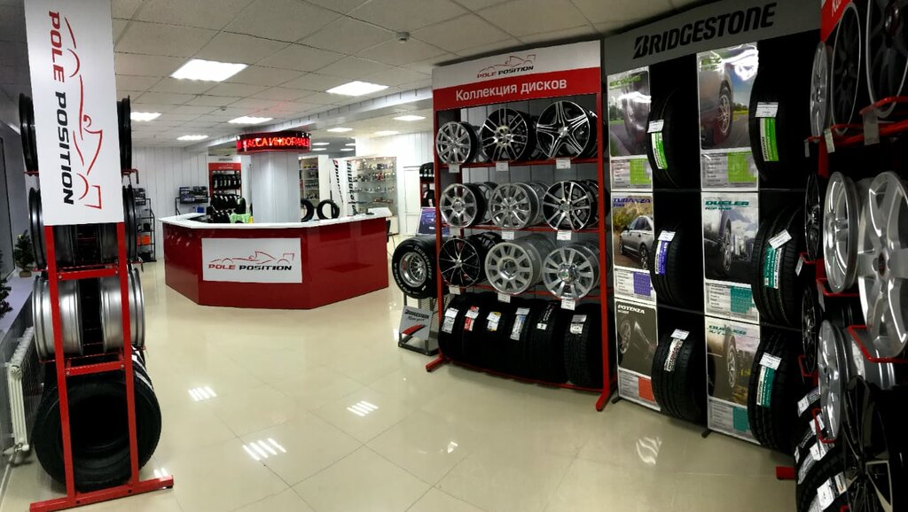 Магазин Лето На Дзержинского Краснодар Телефон