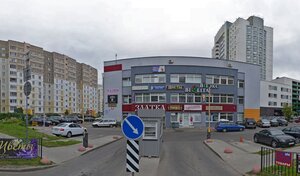Адрес Five Service