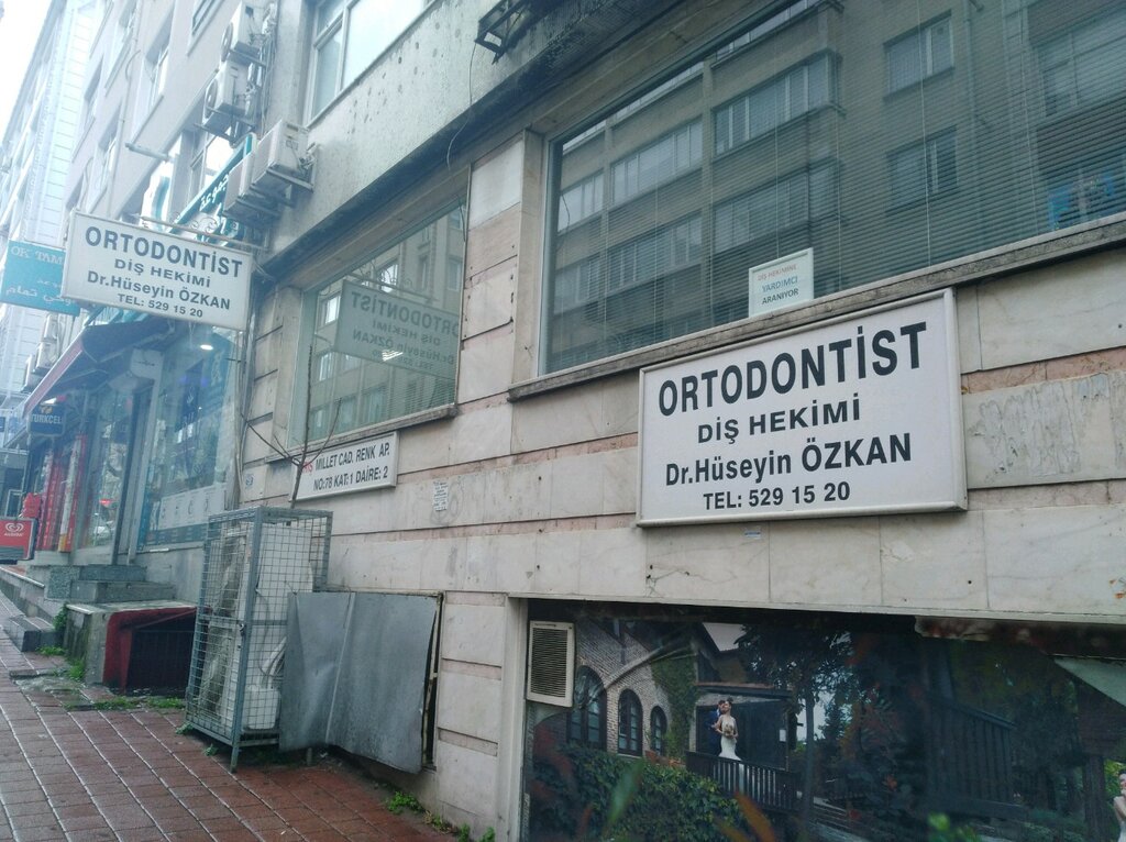 Clínica dental Dr. Huseyin Ozkan Clinic Orthodontics, , foto