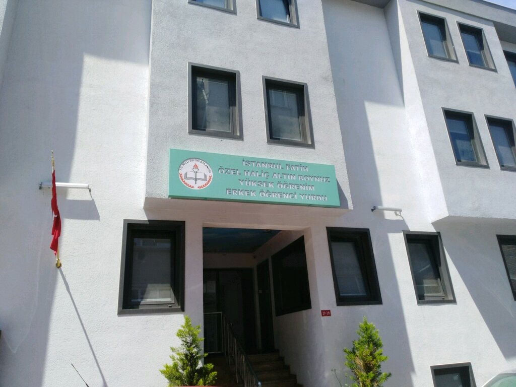 Dormitory Ozel Halic Altin Boynuz Yuksek Ogrenim Erkek Ogrenci Yurdu, Istanbul, photo