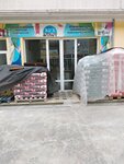 Ko'k Saroy (Namangan, Guliston-1 6-tor koʻchasi), hardware hypermarket
