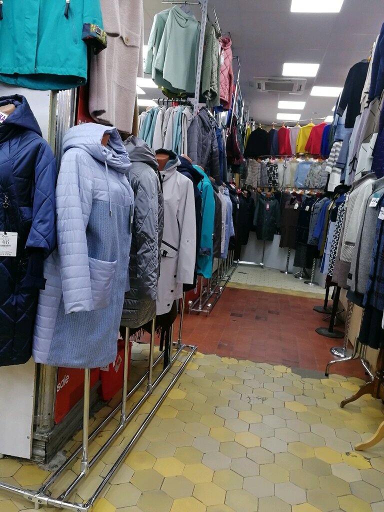 Clothing store Magazin verkhney odezhdy, Arkhangelsk, photo