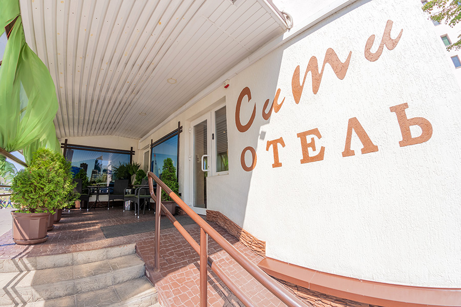 Фото отеля 4