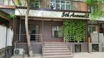 Beauty Avenue (Afrosiyob Street, 14/1), beauty salon