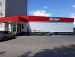 Magnit (Polevaya ulitsa, 43), grocery