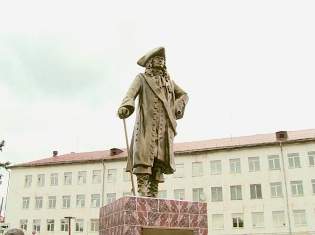 Monument, memorial Граф Савва Лукич Владиславич-Рагузинский, Kyahta, photo