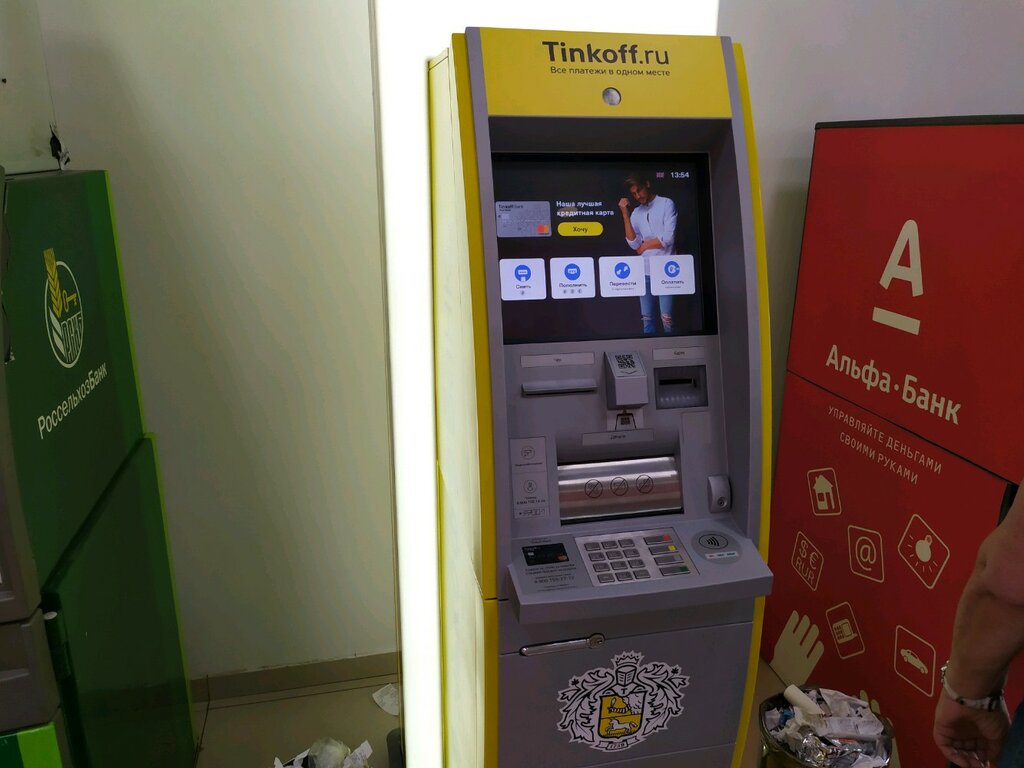 Банкомат тинькофф не принимает доллары старого образца