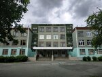 Secondary school № 96 (Baykalskaya Street, 41), escuela de enseñanza general