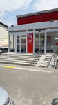 Magnit (Sovetskaya ulitsa, 34), grocery