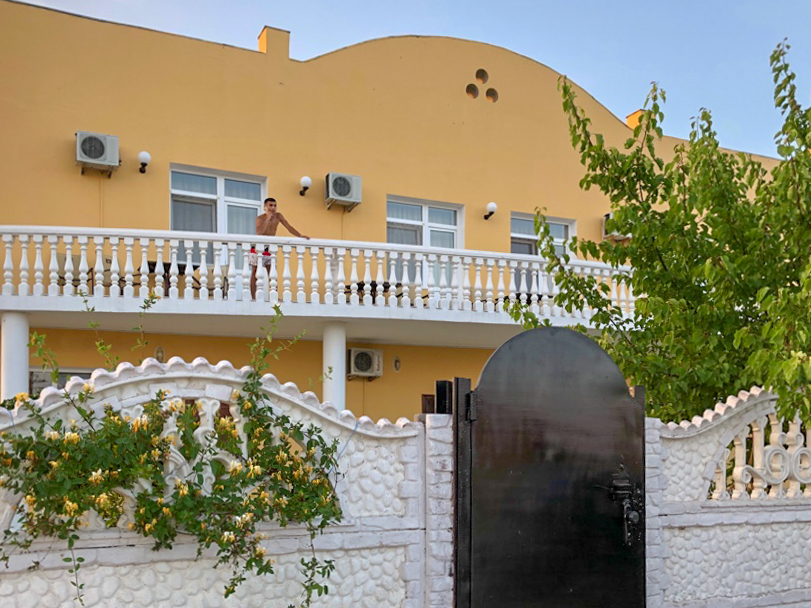 Фото Отель Акрополь