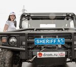 Фото 9 Автобанк Страхование