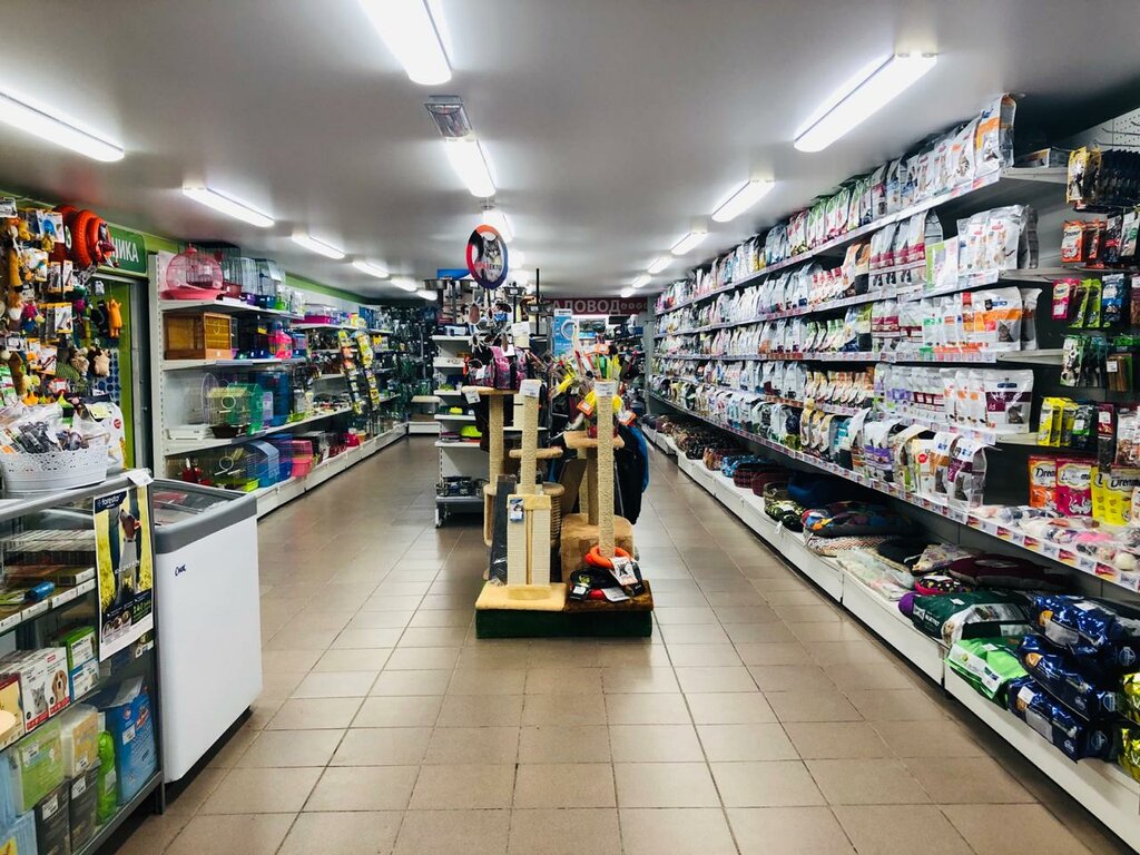 Интернет Магазин Живая Планета Тюмень