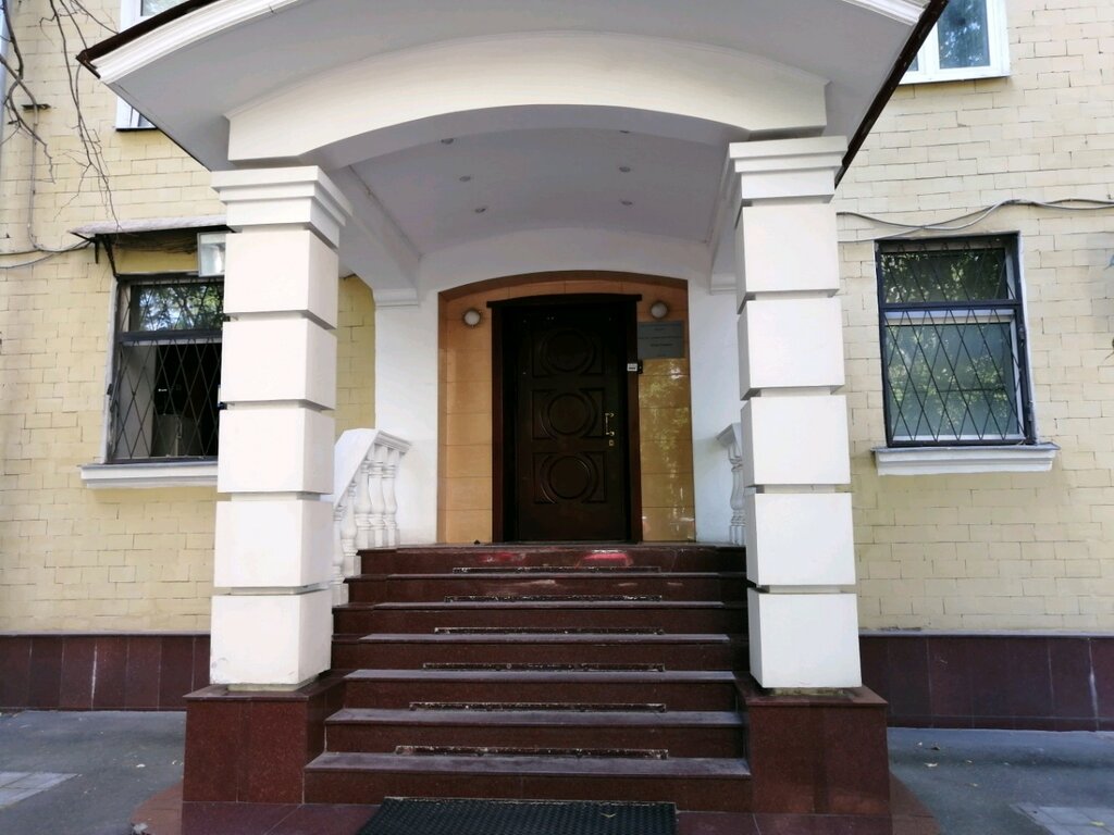 Офис организации Аква-Альянс, Москва, фото