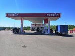 Gas station (Volgograd Region, Nekhayevskiy rayon, Upornikovskoye selskoye poseleniye), gas station