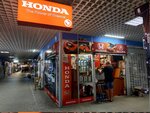 Honda-Shop.by (Менкоўскі тракт, 2, Озерцо), магазин автозапчастей и автотоваров в Минской области