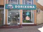 Oxymed (Samarkand, Rudaki Street, 7), pharmacy