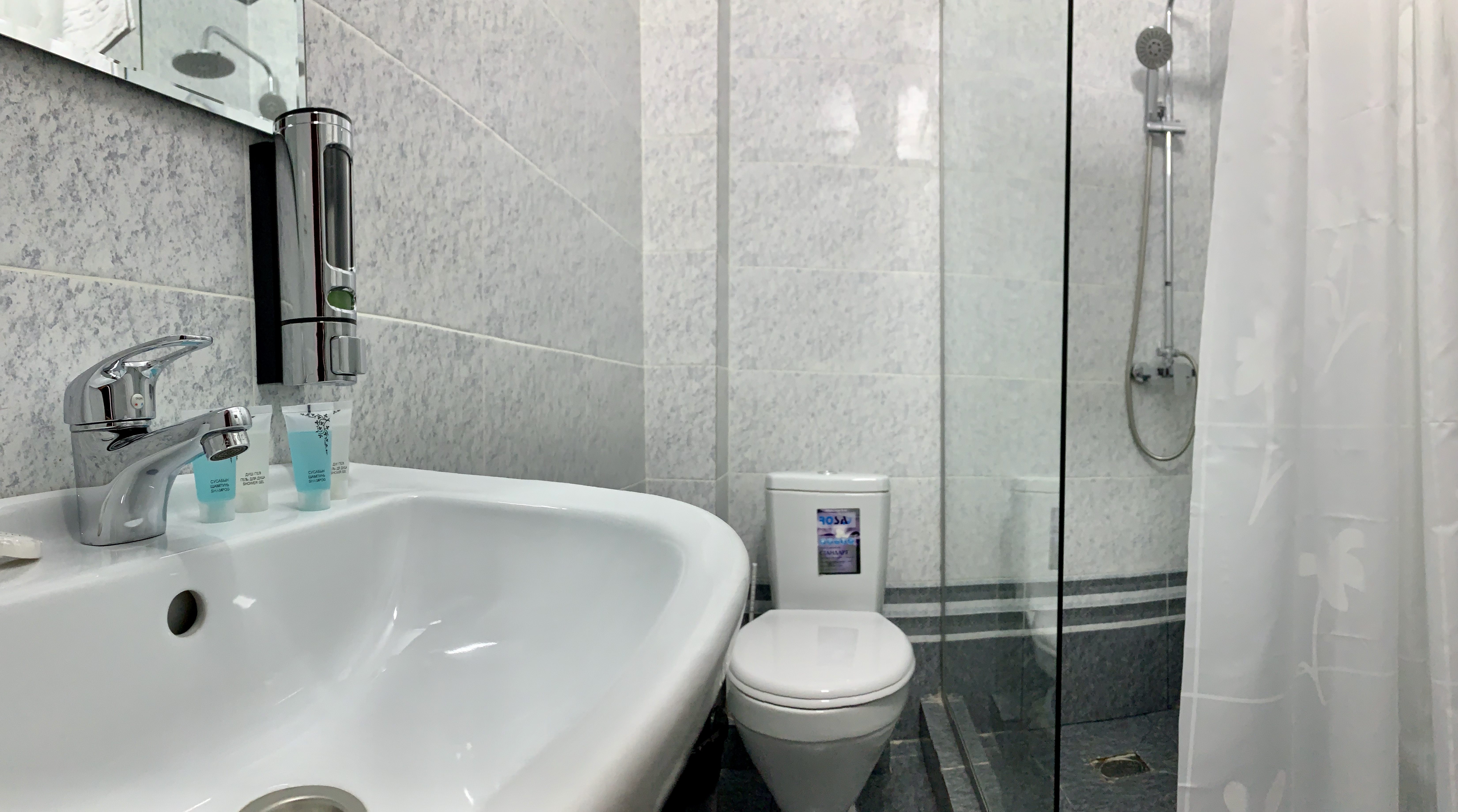 Фото Бастау