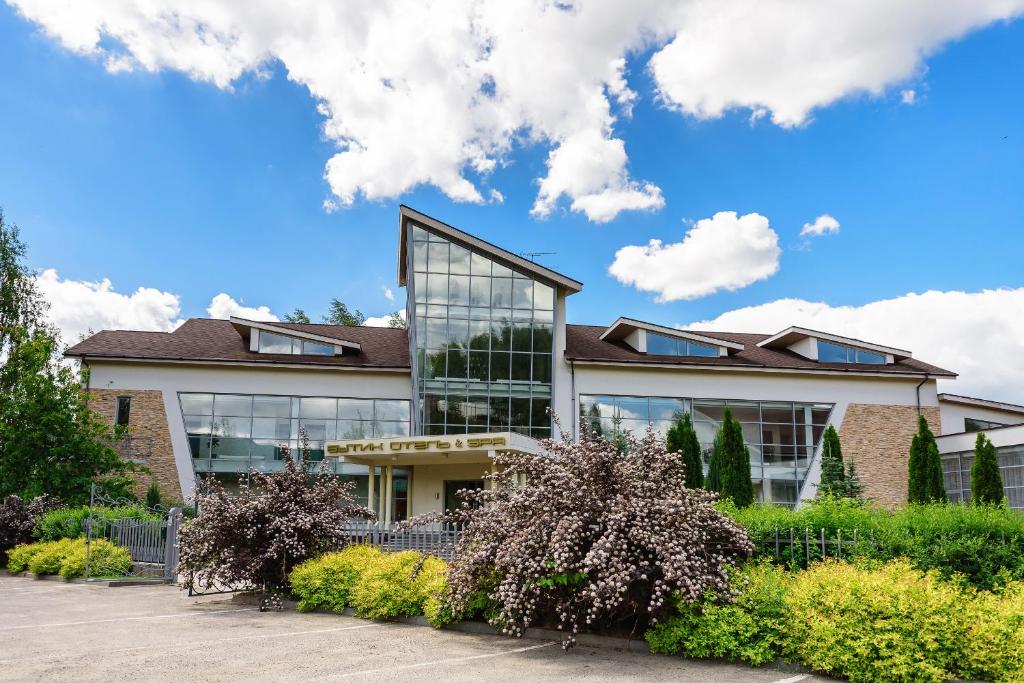 Фото Аристократ